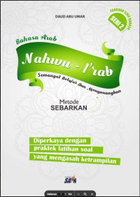 Image of Nahwu - I'rob
