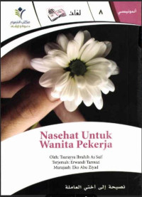 Image of Nasehat Untuk Wanita Pekerja