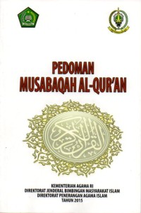 PANDUAN MUSABAQAH AL-QURAN