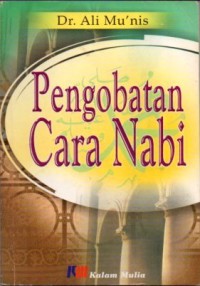 PENGOBATAN CARA NABI