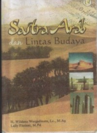 Sastra Arab dan lintas budaya