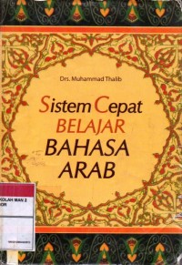 Image of SISTEM CEPAT BELAJAR BAHASA ARAB