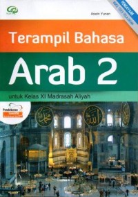 Image of TERAMPIL BAHASA ARAB 2