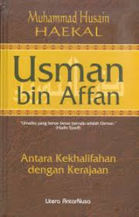 Image of Usman bin Affan